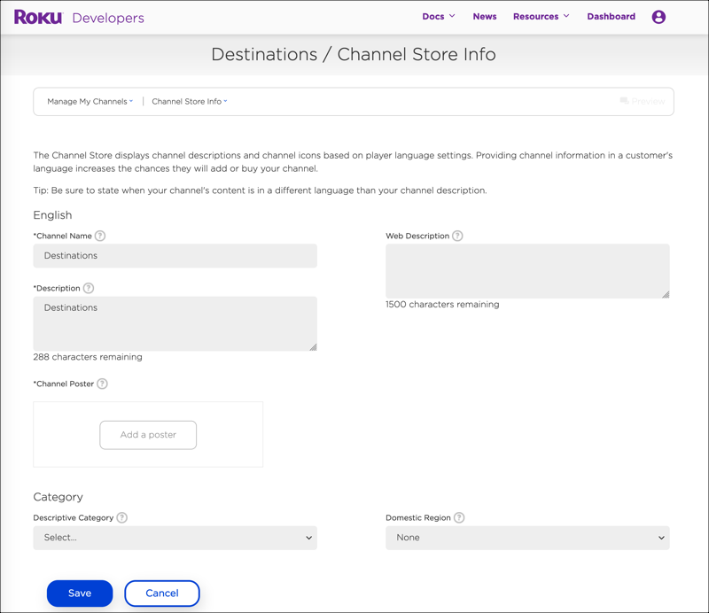 Channel Store Info
