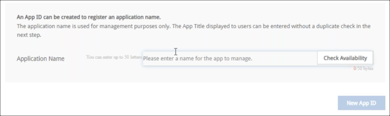 Application Name